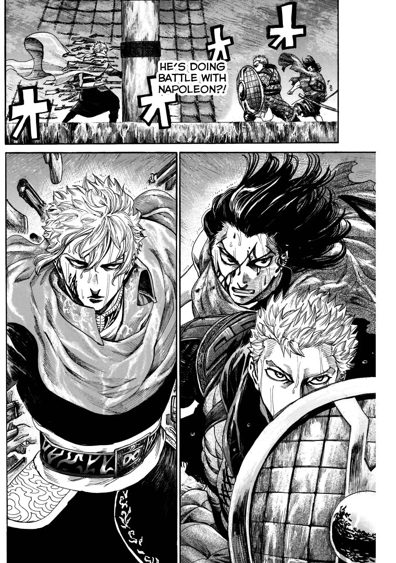 Kurogane no Valhallian Chapter 47 5